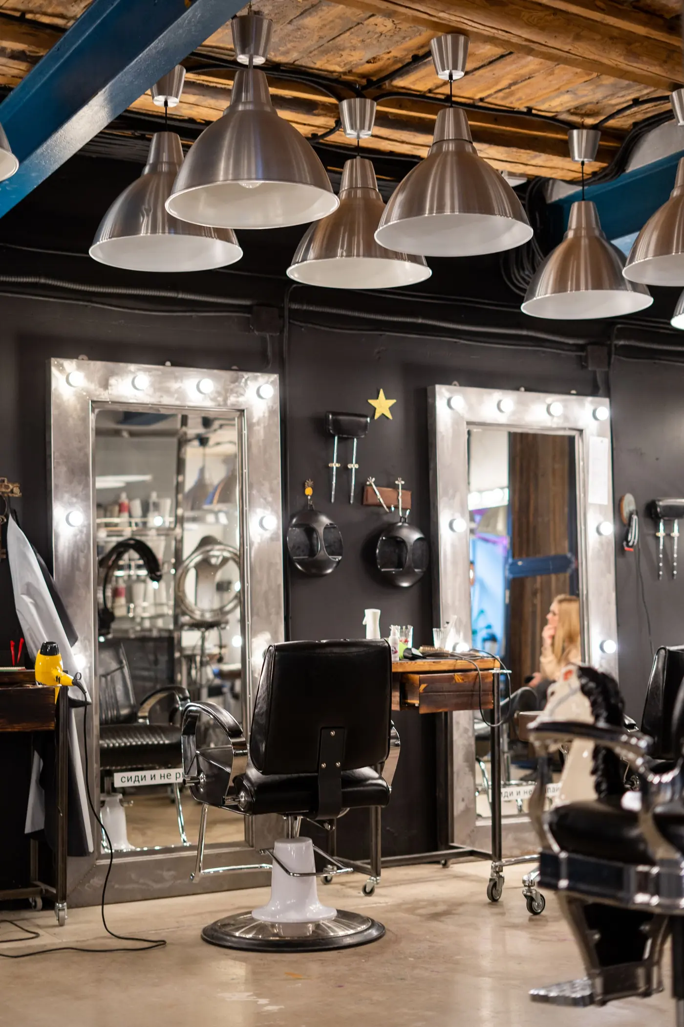 Styling stations with warm pendant lights
